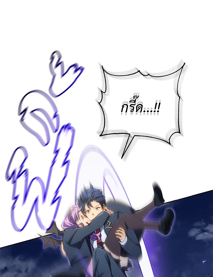 หน้า 100