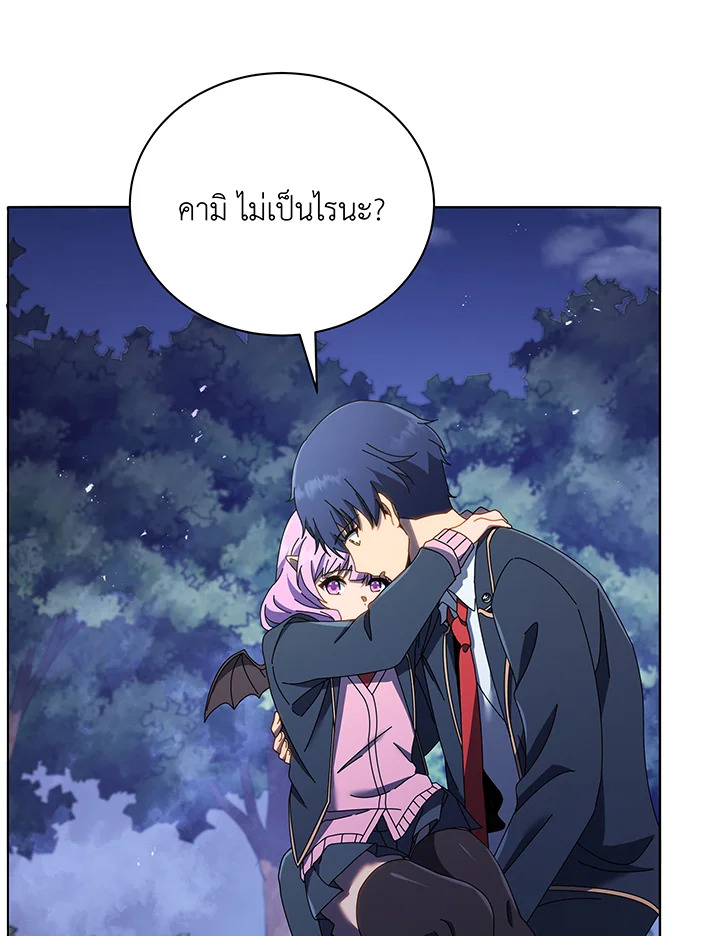 หน้า 107