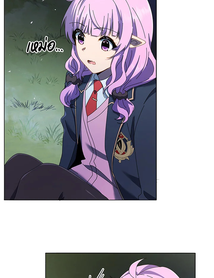 หน้า 109