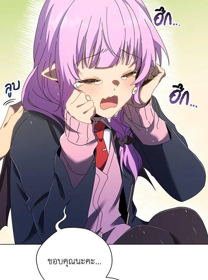หน้า 113