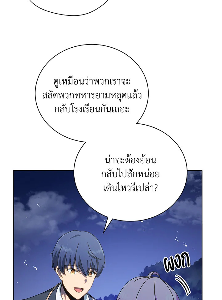 หน้า 115