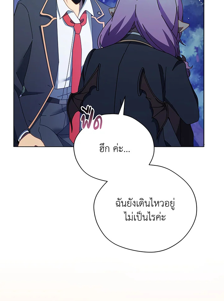 หน้า 116