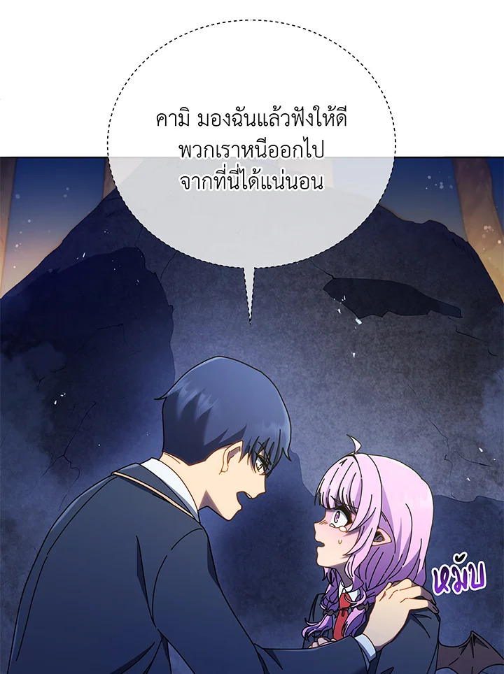 หน้า 46