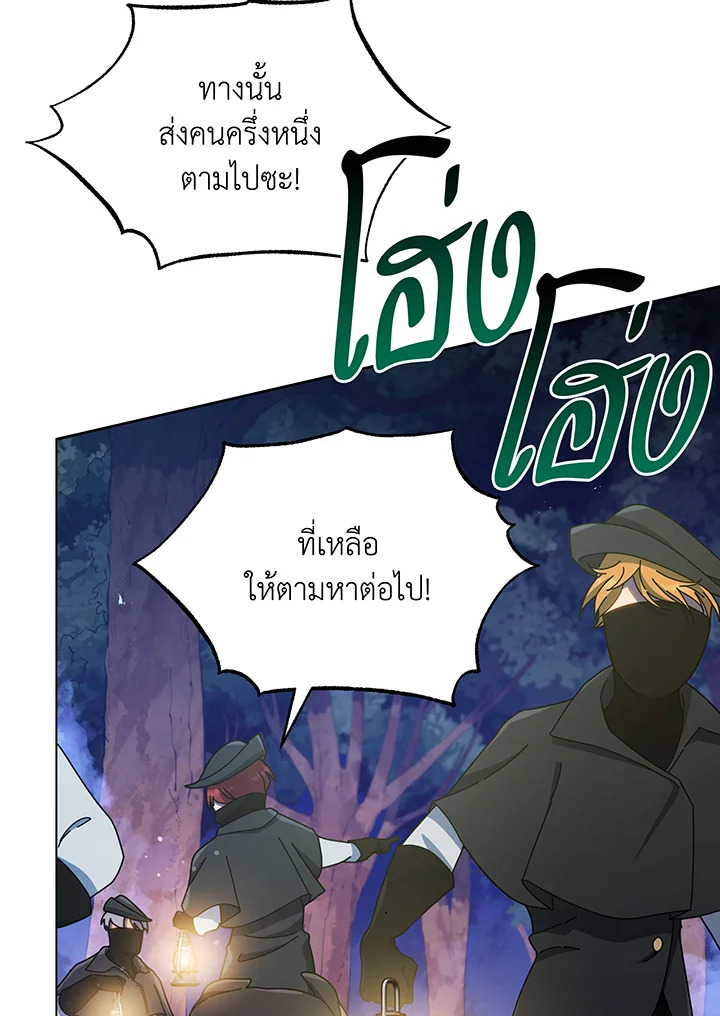 หน้า 60