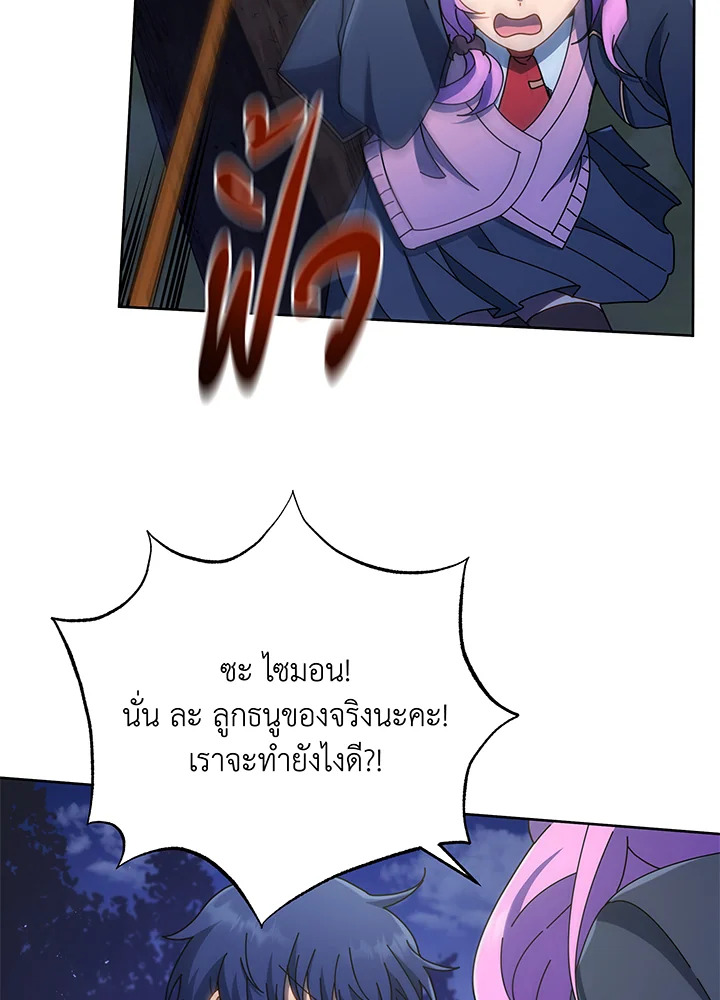 หน้า 78
