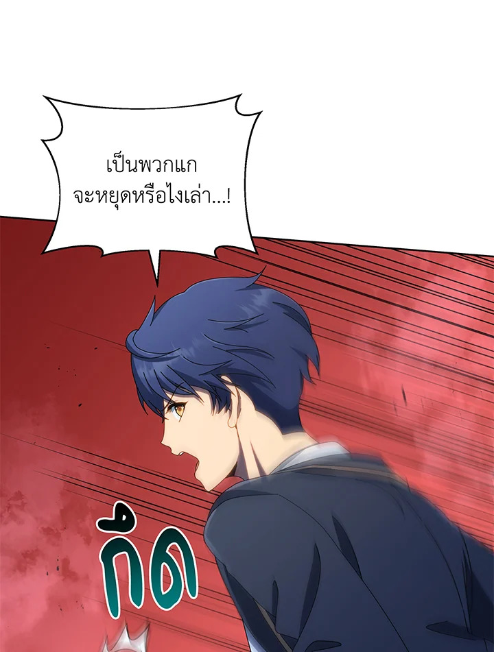 หน้า 82