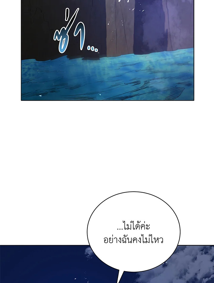 หน้า 89