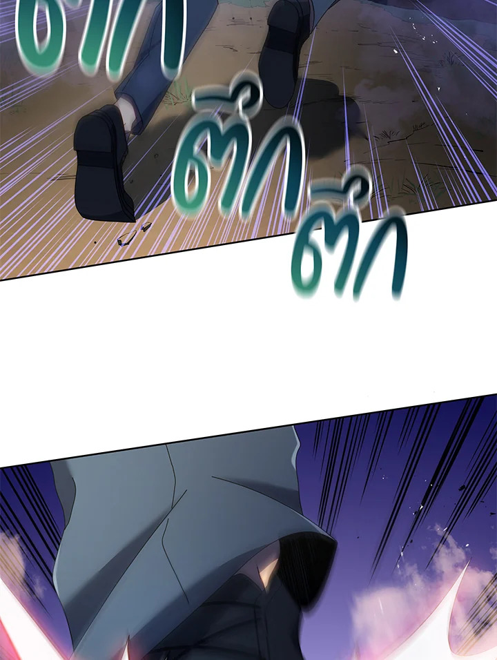 หน้า 98