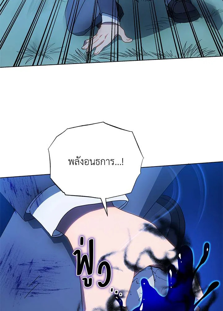 หน้า 72