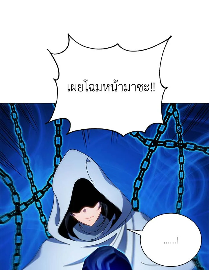 หน้า 75