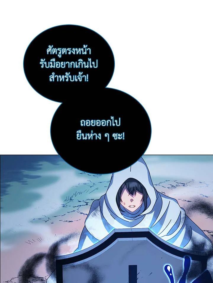 หน้า 94
