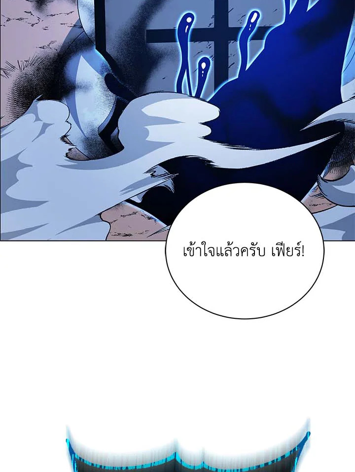 หน้า 95