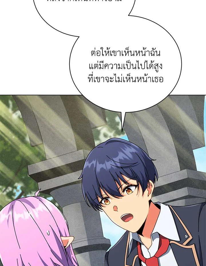 หน้า 102