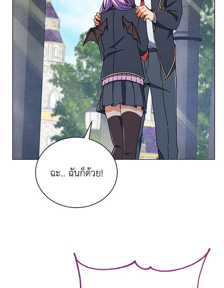 หน้า 105