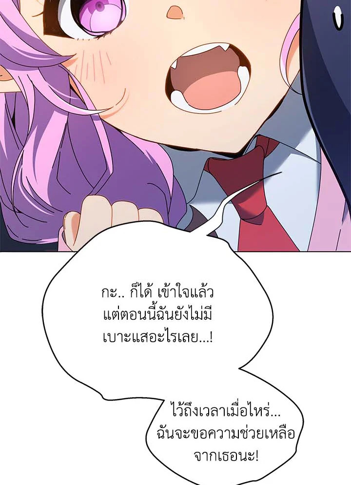 หน้า 109