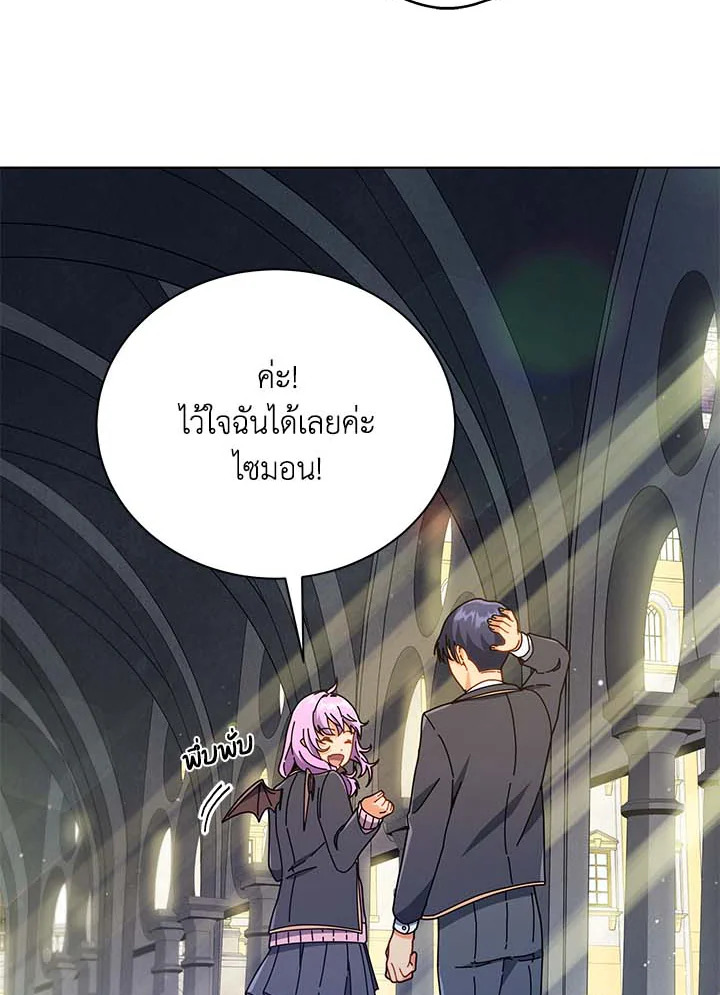 หน้า 110