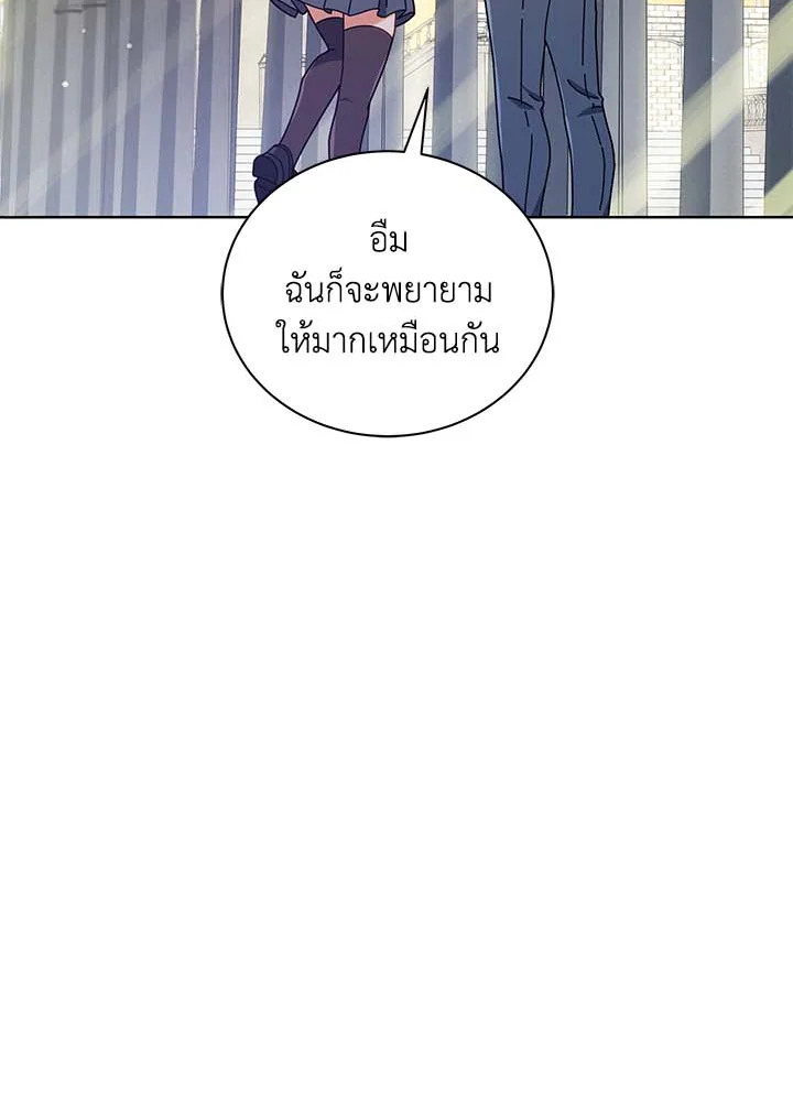 หน้า 111