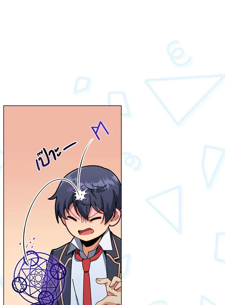 หน้า 118