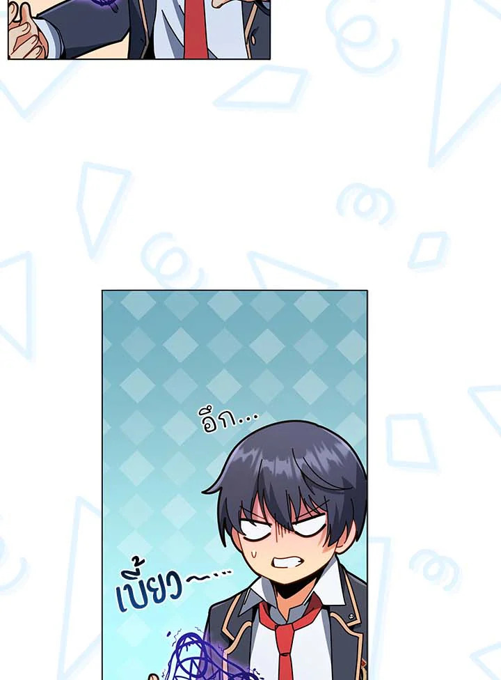 หน้า 119