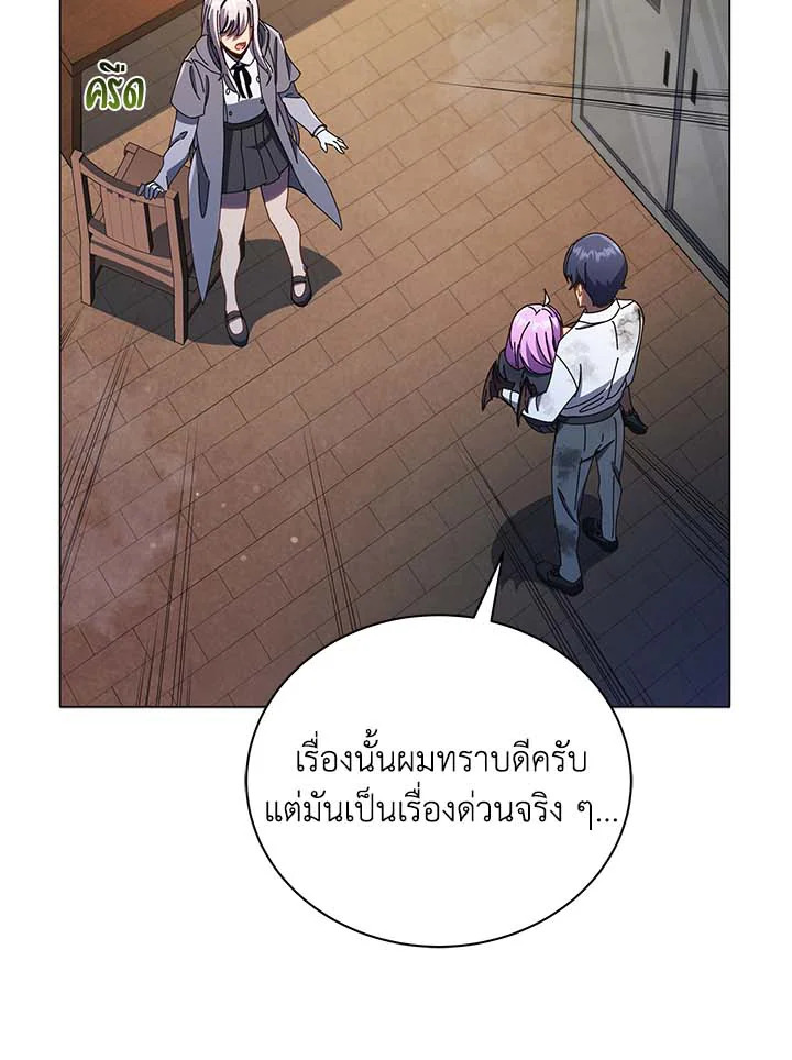 หน้า 46