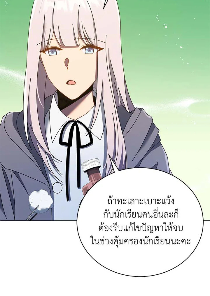 หน้า 59