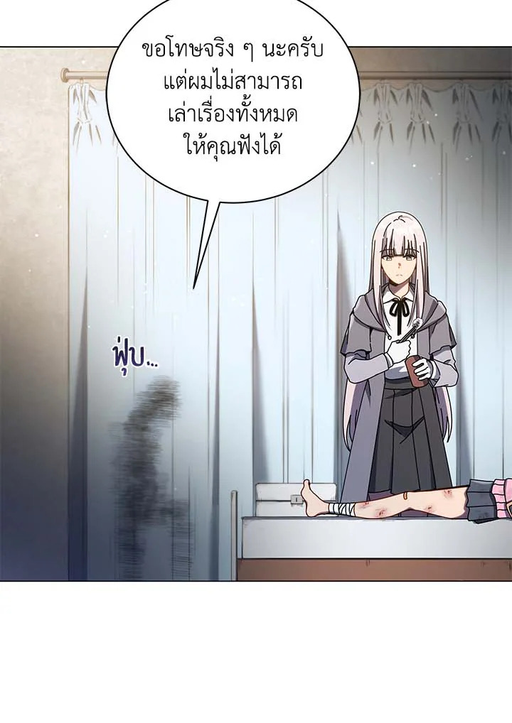 หน้า 62