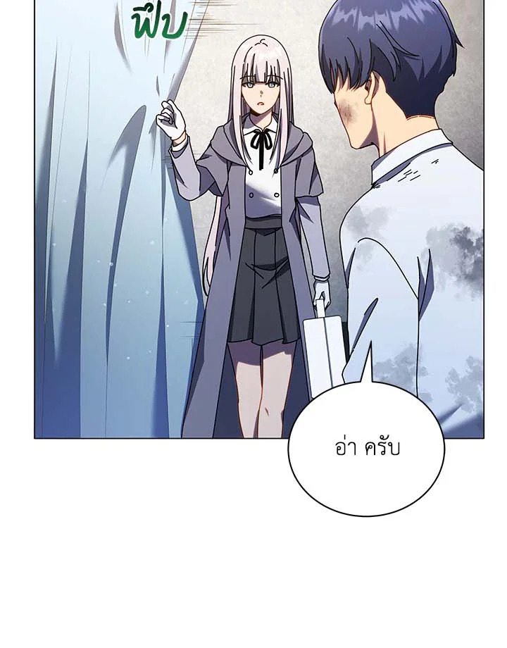 หน้า 64