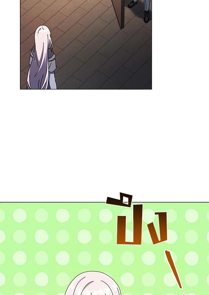 หน้า 73