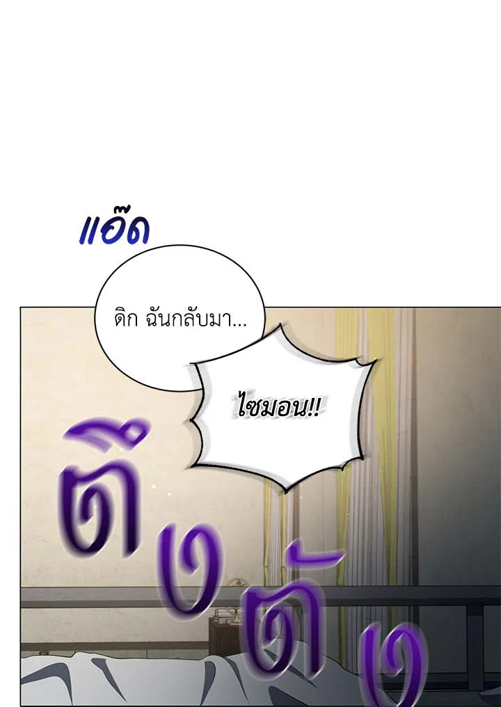หน้า 76