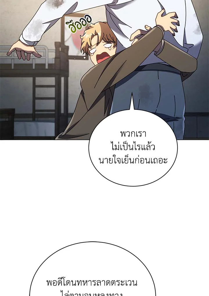หน้า 78