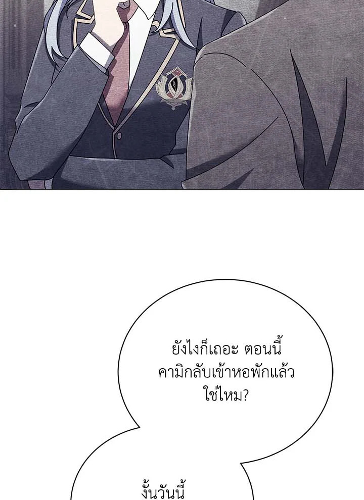 หน้า 83