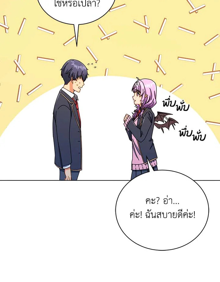 หน้า 94