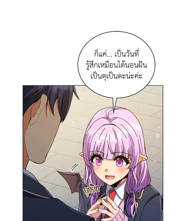 หน้า 95