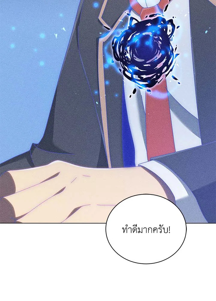 หน้า 40