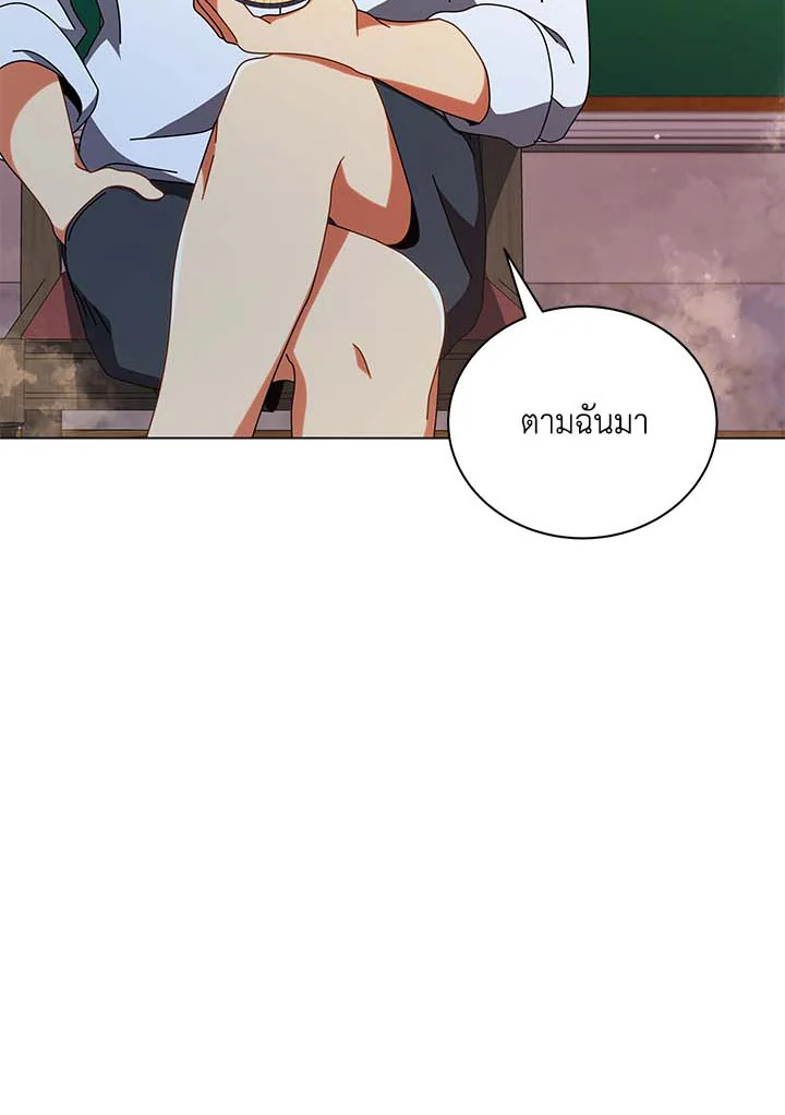 หน้า 108