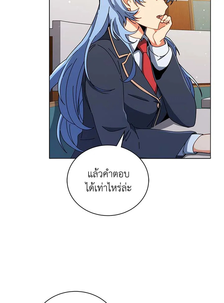 หน้า 94