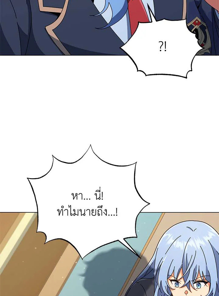 หน้า 96