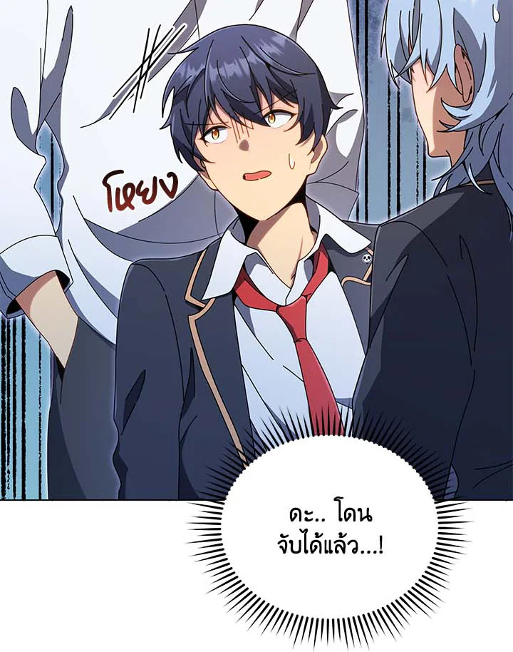 หน้า 99