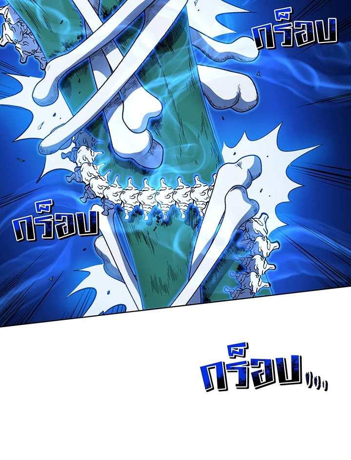 หน้า 70