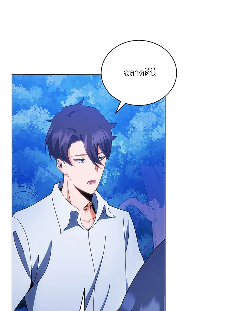 หน้า 78