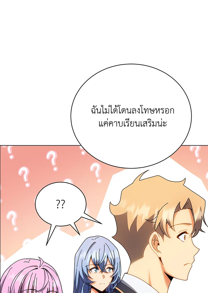 หน้า 88