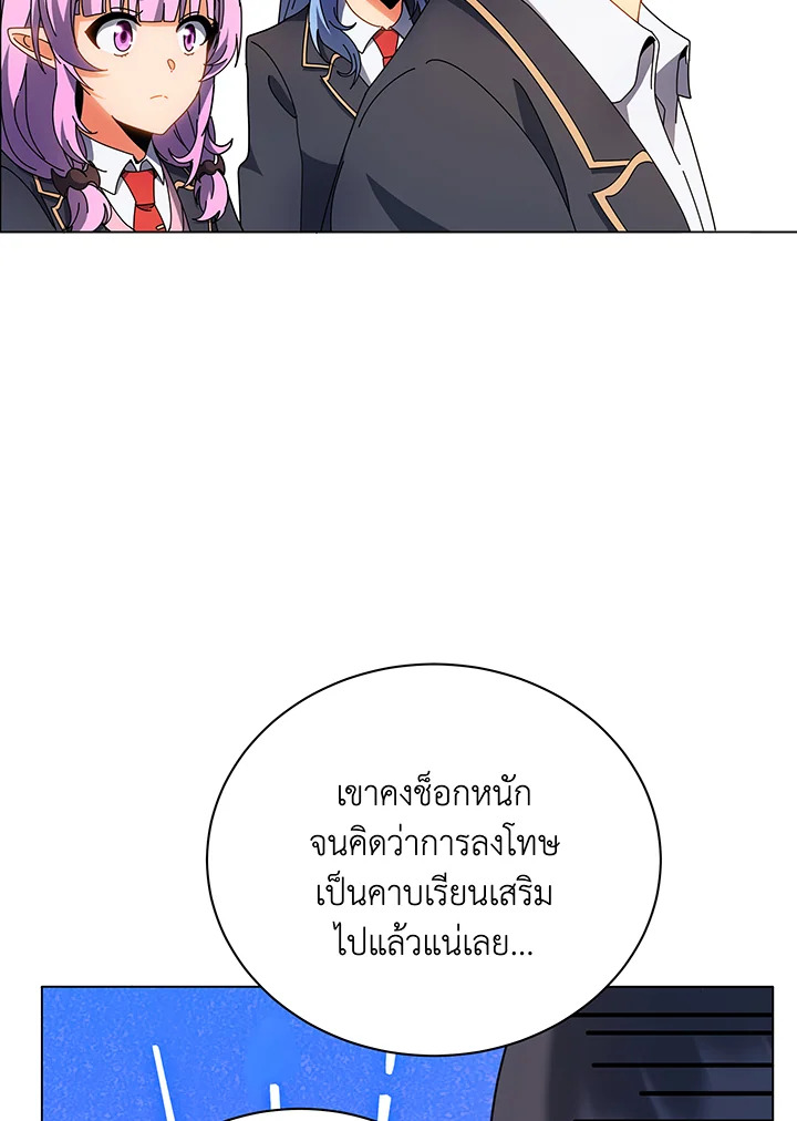 หน้า 89