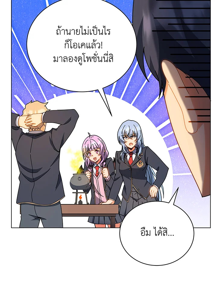 หน้า 90