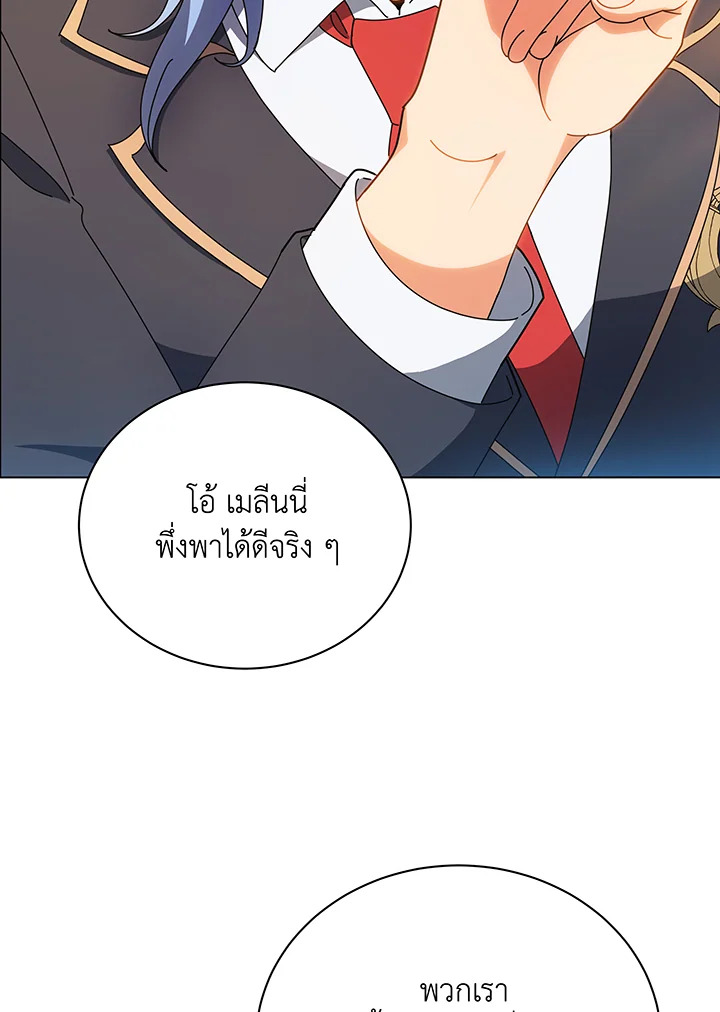 หน้า 94