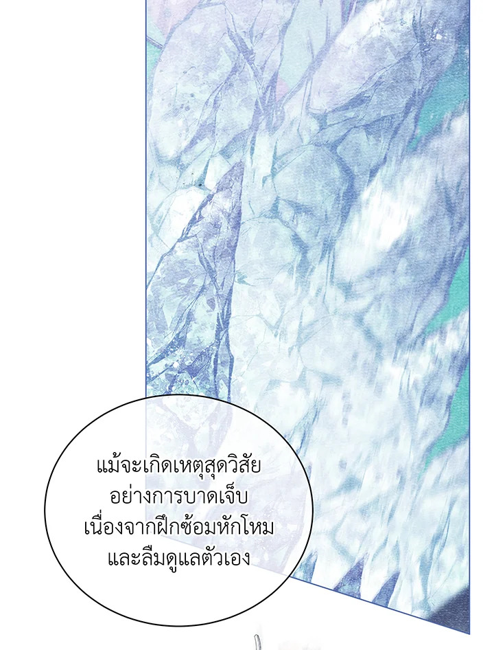 หน้า 108