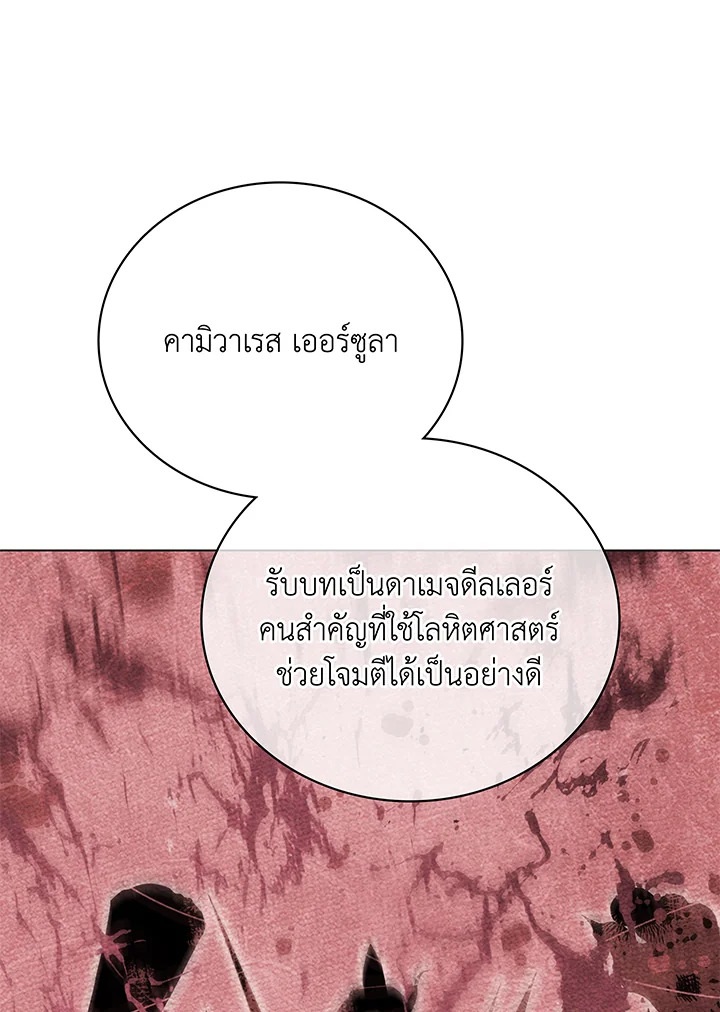 หน้า 115
