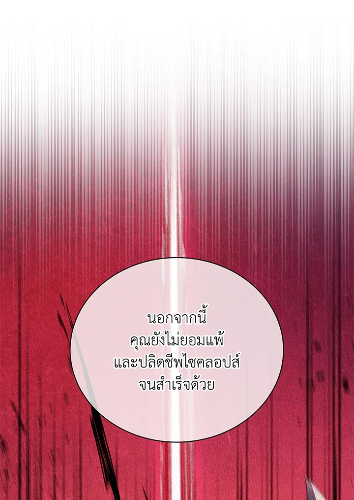 หน้า 126