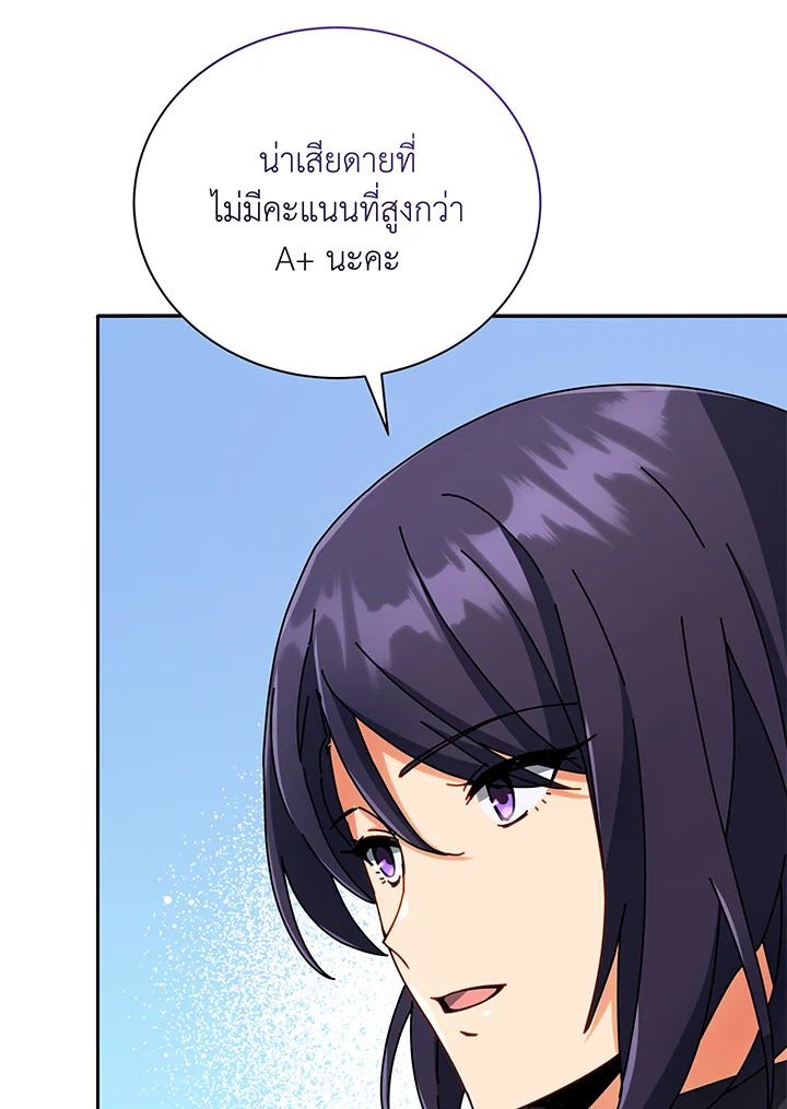 หน้า 130
