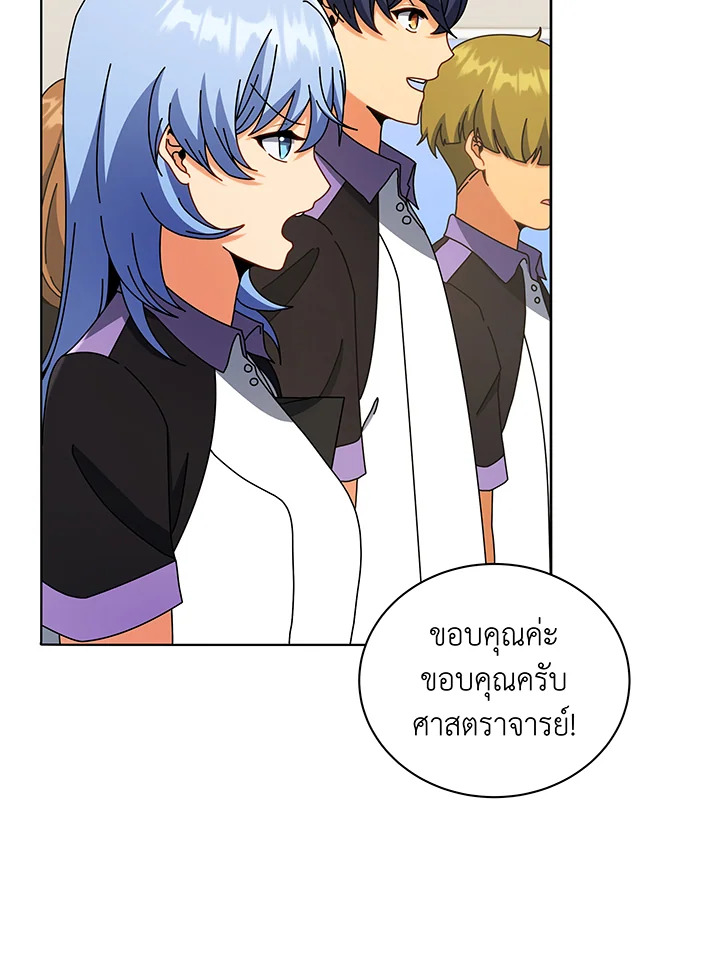 หน้า 60