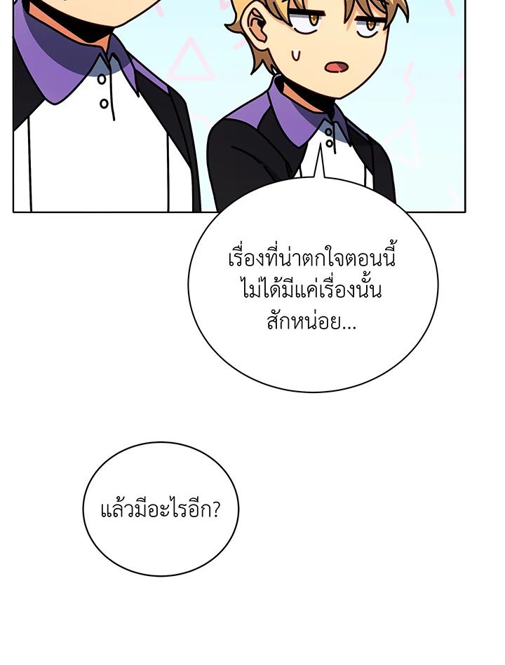 หน้า 72